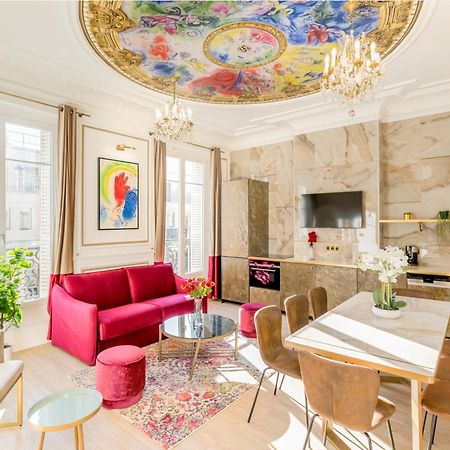 Merveil - Luxury Suite - Louvre - Opera II ปารีส ภายนอก รูปภาพ